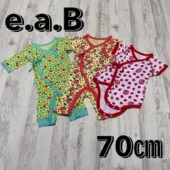 e.a.Bロンパース・カバーオール 3点セット　70㎝