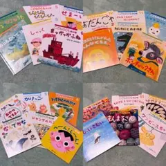 福音館書店　こどものとも年少版　24冊セット　※記名なし