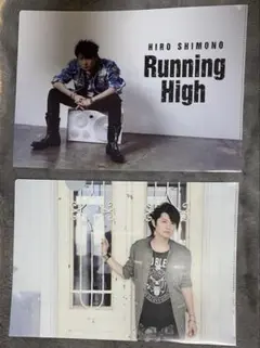 切り抜き◆下野紘 407ページ (大量/声優)メルカリ出品中♪ 切り抜き◇下野紘 407ページ (大量/声優)メルカリ出品中