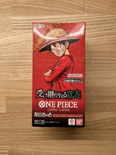 ONE PIECE カードゲーム 受け継がれる意志 box テープカット 傷有り