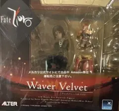 2026年最新】fate ウェイバー フィギュアの人気アイテム - メルカリ