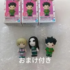 HUNTERXHUNTER　一番くじ　H賞　イルミ　ゴン　シャルナーク