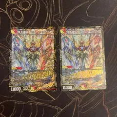 頂上連結 ロッド・ゾージア5th cs プロモ 2枚 - メルカリ