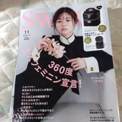 Item thumbnail for item 709e7378-38c8-48e3-bf3b-51b58e558724