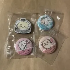 ちいかわグッズ　くら寿司コラボ　缶バッチ　マグネット