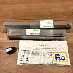 2025年最新】マフラー zero dukeの人気アイテム - メルカリ