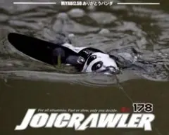 Item thumbnail for item 42745782-a60d-43d1-88b4-f2c9bee1091a