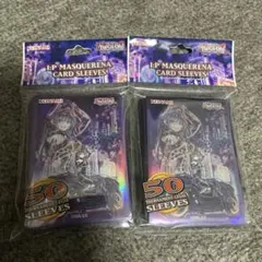 2026年最新】マスカレーナ スリーブの人気アイテム - メルカリ