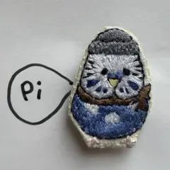 Item thumbnail for item 0ab6addd-a021-41e7-a707-b940edb28055