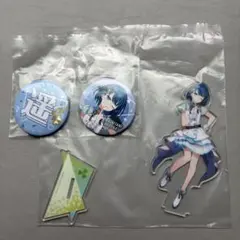 プロセカ　セガラッキーくじ　桐谷遥セット