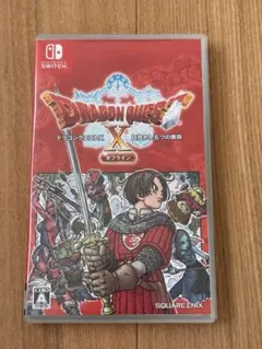 ドラゴンクエストX オフライン　Nintendo Switch