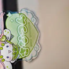 Item thumbnail for item 68215a20-fab8-4cd3-85d5-aa63ff7af98e