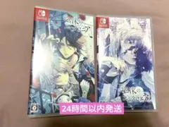 泡沫のユークロニア 2個セット 乙女ゲーム - メルカリ