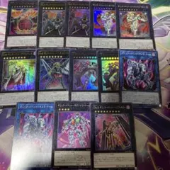 Full-Flat様 リクエスト 2点 まとめ商品