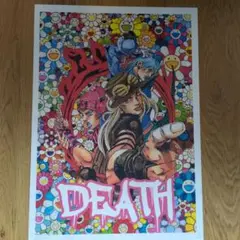 2026年最新】版画の人気アイテム - メルカリ