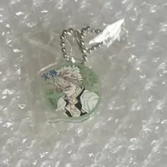 鬼滅の刃 アクチャ