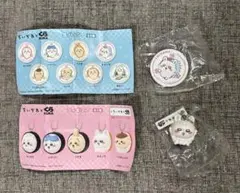 くら寿司　ちいかわ　モモンガ