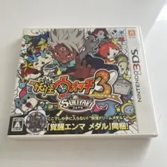 妖怪ウォッチ3 スキヤキ (Nintendo 3DS)