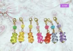 A-143✼ハンドメイドチャーム✼クマグミチャーム✼人気商品♡