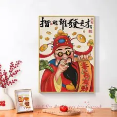 9CTクロスステッチキット富の神様刺繍作成キット55×75cm彩糸古絹布