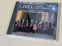 CD　新イタリア合奏団／ホルベルク組曲〜グリーグ作品集