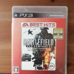 バトルフィールド バッドカンパニー2 ULTIMATE EDITION EA …