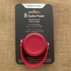Hydro Flask Standard Mouth Flex Capのサムネイル