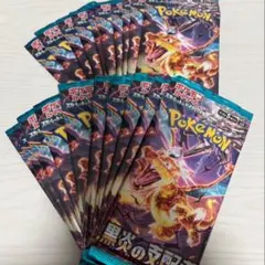 限定値下げ】ポケモンカード 黒炎の支配者 バラ30パック - メルカリ