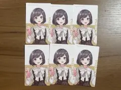 プロセカ クリエイターズフェスタ 2025 クリフェス エピカ 東雲絵名