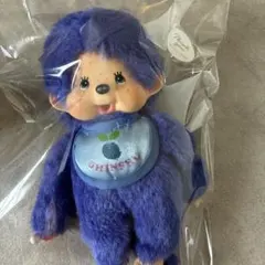 モンチッチ（sekiguchi） ご当地限定（三重 真珠） ぬいぐるみ sサイズ