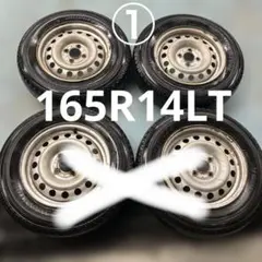 ② 165/80R14別口用 2本ずつ - メルカリ