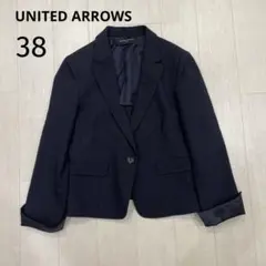 UNITED ARROWS ユナイテッドアローズ 鹿子 ジャケット 38 濃紺