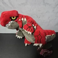 ポケモンセンター グラードン　ぬいぐるみ　2004年製レア ポケモンセンター グラードン ぬいぐるみ 2004年製レア - メルカリ