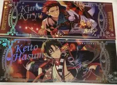 あんスタ　中国　ホログラムチケット　敬人　紅郎