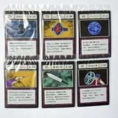 【新品未開封】ハンターハンター　一番くじ　J賞　奇運アレキサンドライト6枚セット