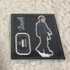 MAZZEL KAIRYU アクリルスタンド