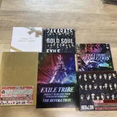 EXILE TRIBE LIVE DVD&ALBUMセット