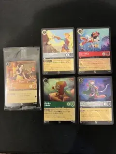 マミーズポコ様 リクエスト 2点 まとめ商品