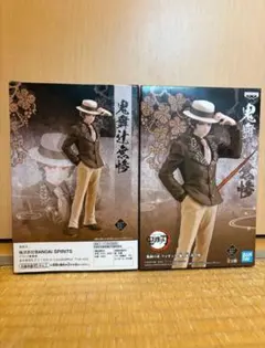 鬼滅の刃 鬼舞辻無惨