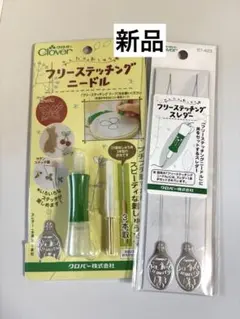 Item thumbnail for item db932ce4-2d2e-4555-8630-c9fa93c2e7f5