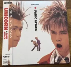 2026年最新】unicorn panic attackの人気アイテム - メルカリ