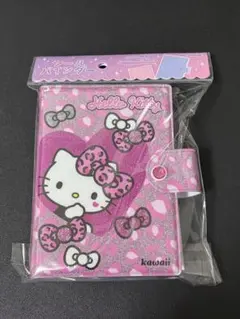 Item thumbnail for item f56f5b9d-ce20-4912-a122-41d3ebc388a8