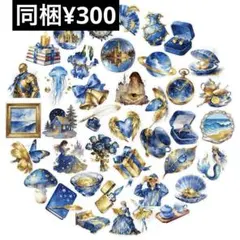 T158／コラージュ素材/海外/ステッカー/シール