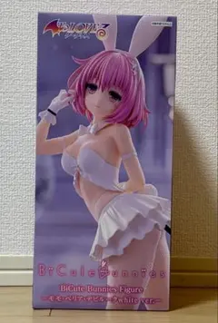 BiCute Bunnies モモ・ベリア・デビルークwhite ver