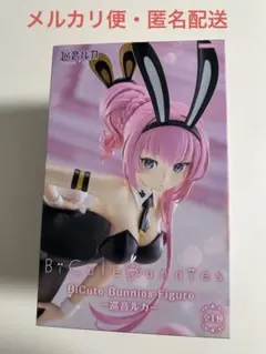 2026年最新】BiCute Bunnies Figure 巡音ルカの人気アイテム - メルカリ