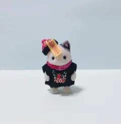 シルバニア　赤ちゃんキョンシー服（濃いピンク）