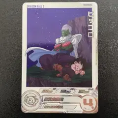 2025年最新】ドラゴンボールヒーローズugm6 daの人気アイテム