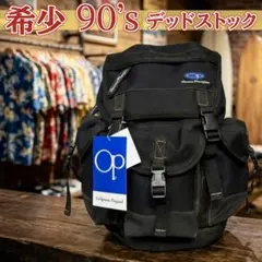 新品 90s オーシャンパシフィック リュック バックパック テック系 ギミックのサムネイル