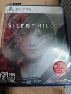 SILENT HILL PS5 ソフト(パッケージ版)