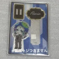 グノーシア マルイ ポップアップ アクリルスタンドラキオ